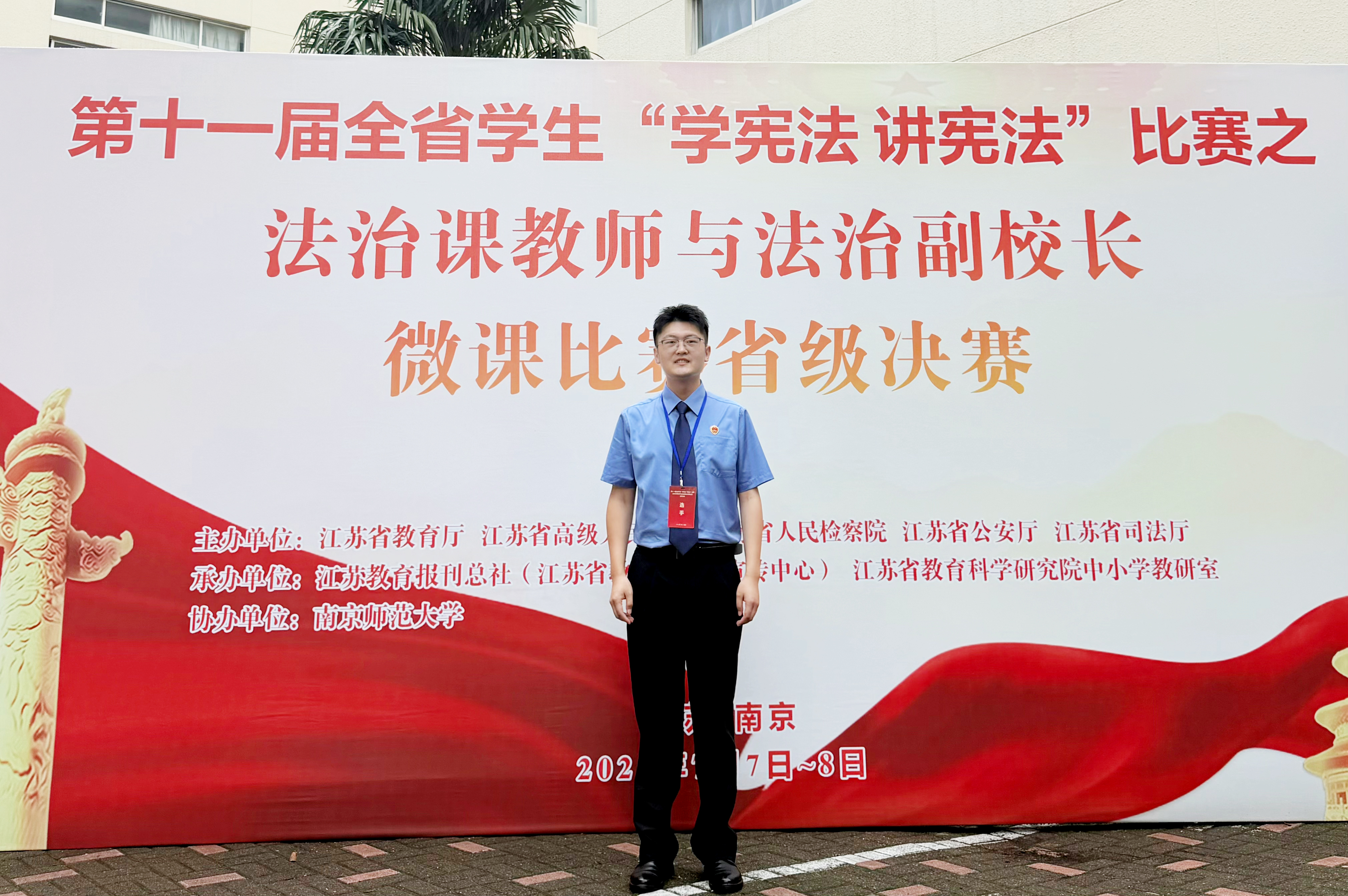 微信图片_20260713104101_23_572.jpg